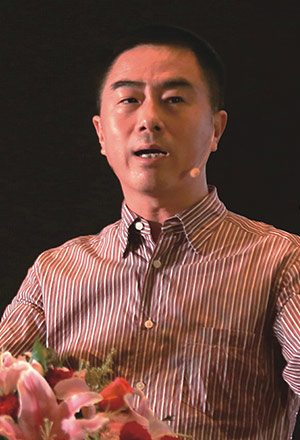 董事長(zhǎng)
