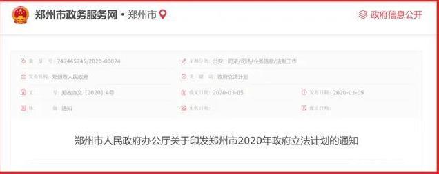 好消息！多個電動車大省啟動！2年內(nèi)，行業(yè)將有大爆發(fā)！